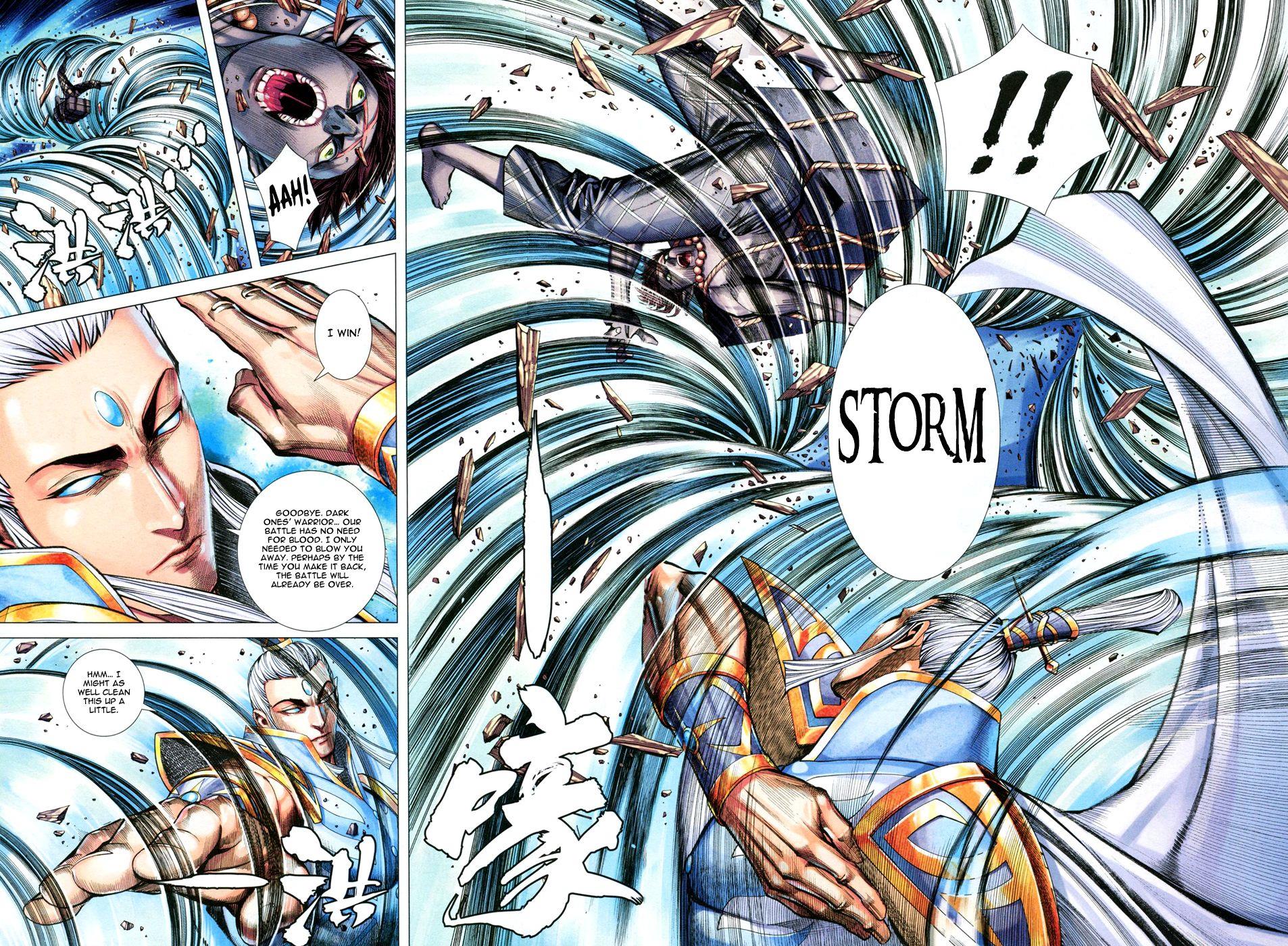 Read Feng Shen Ji Manga Online