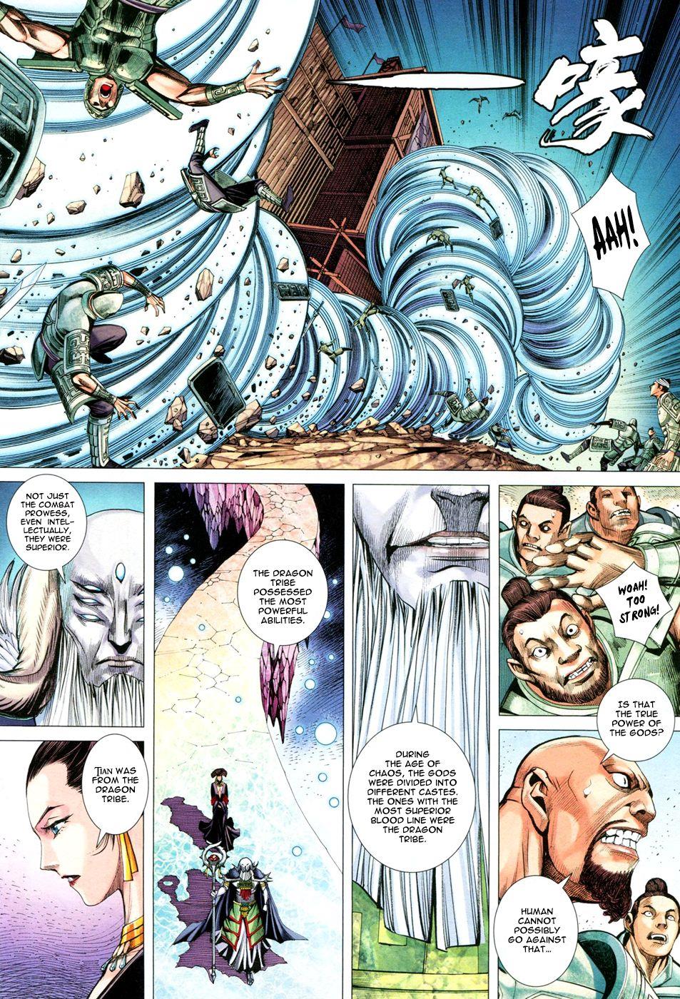 Read Feng Shen Ji Manga Online