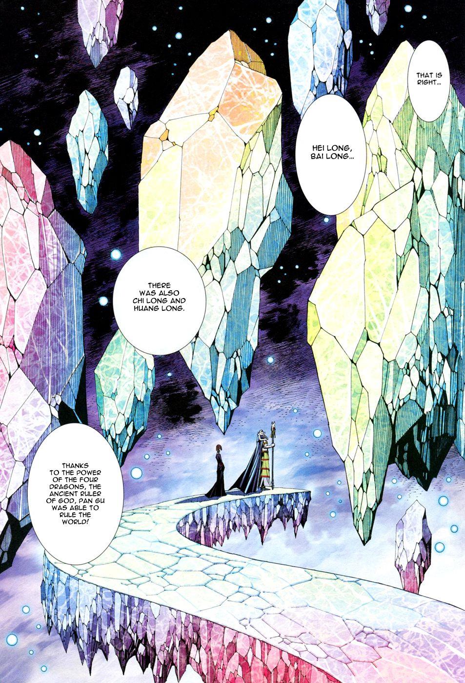 Read Feng Shen Ji Manga Online