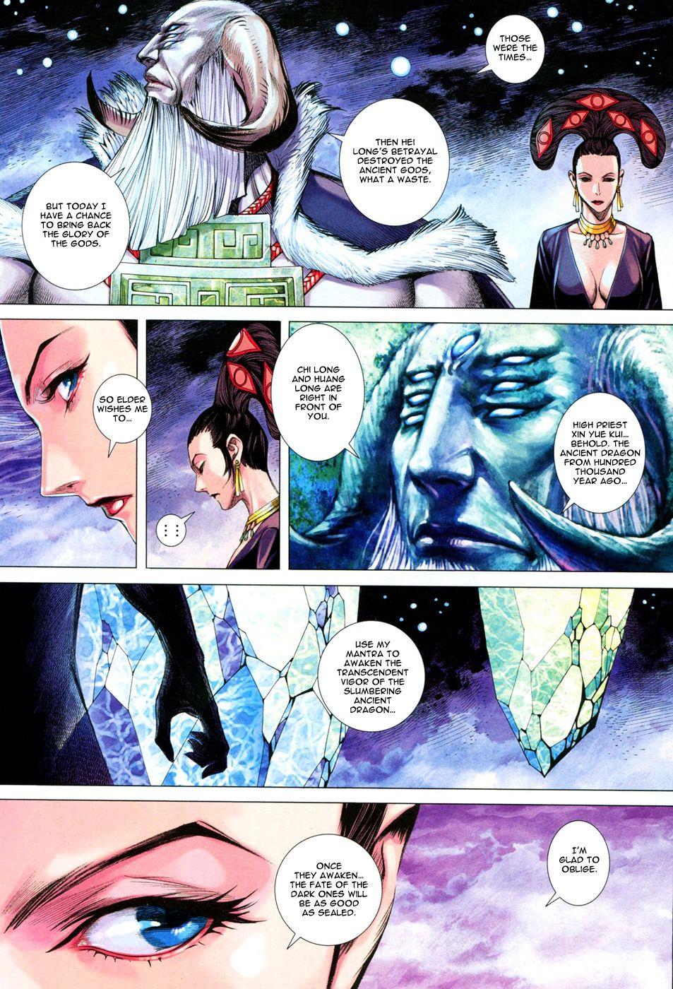 Read Feng Shen Ji Manga Online
