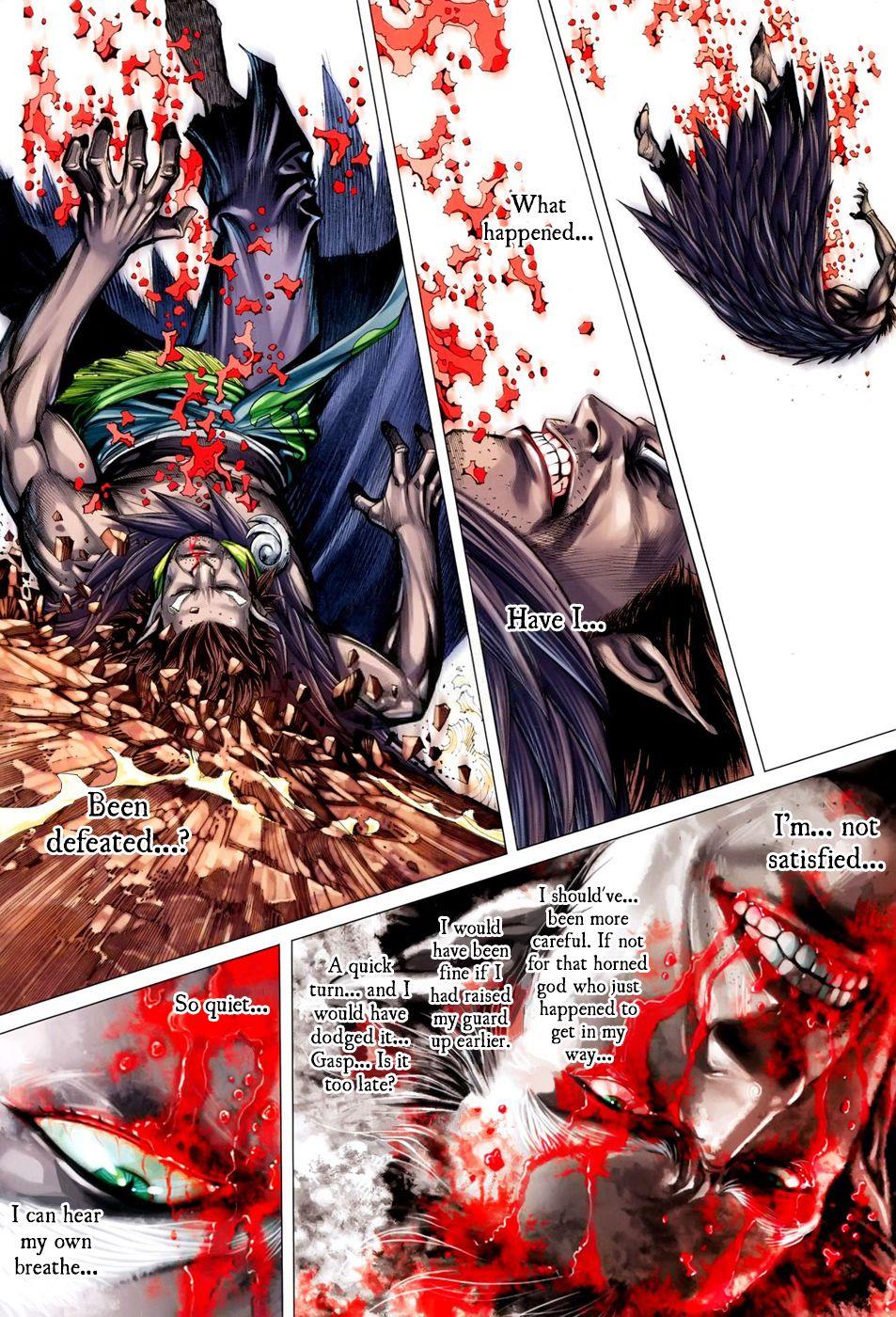 Read Feng Shen Ji Manga Online