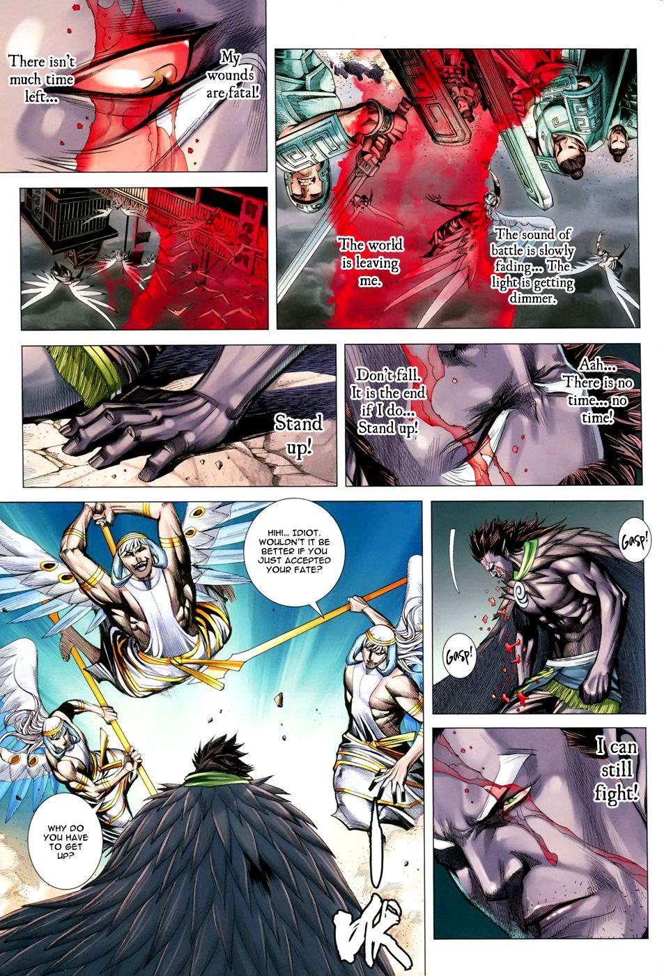 Read Feng Shen Ji Manga Online