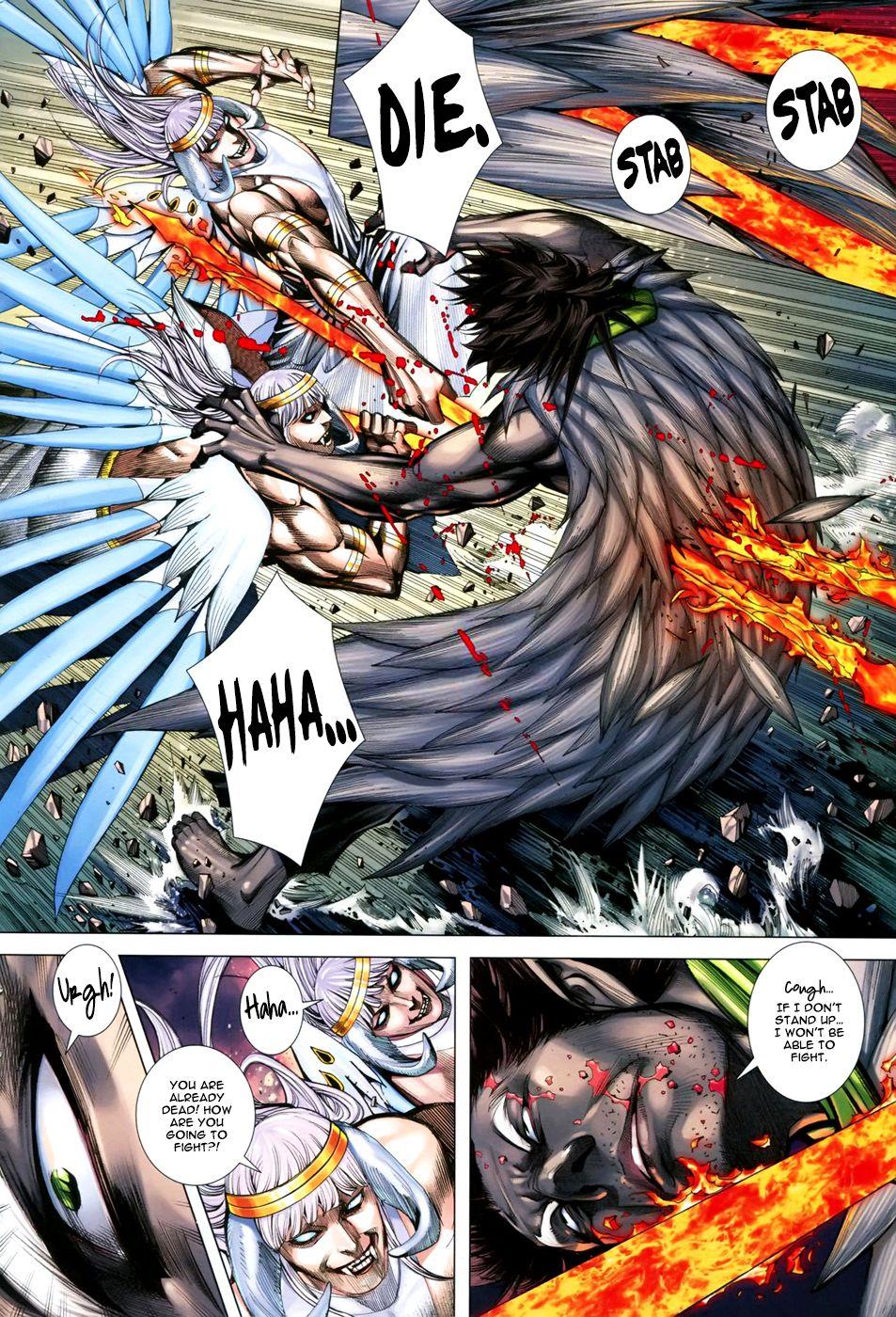 Read Feng Shen Ji Manga Online