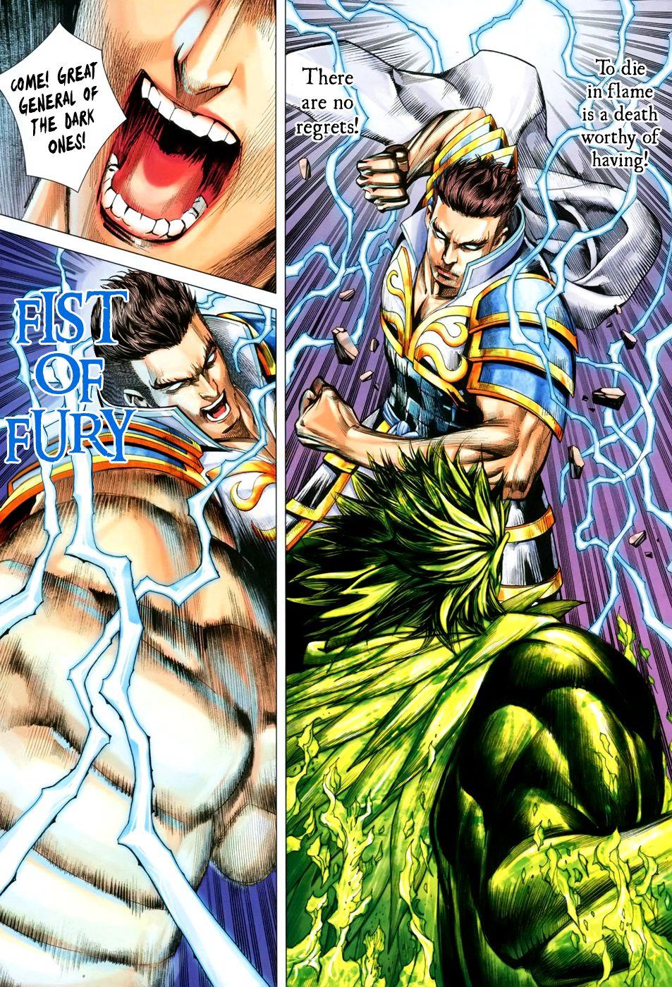 Read Feng Shen Ji Manga Online