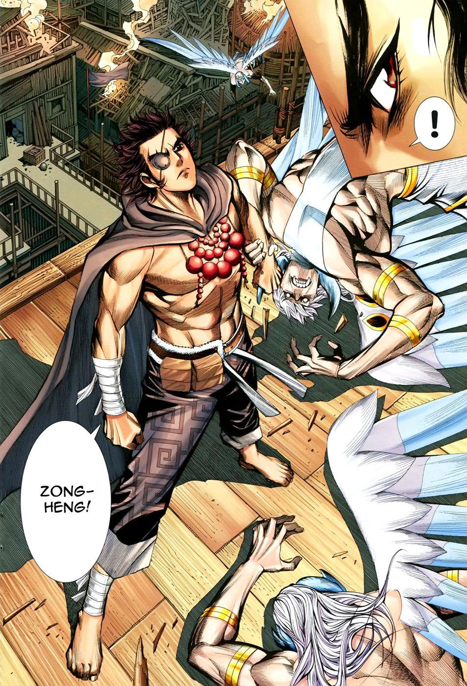 Read Feng Shen Ji Manga Online