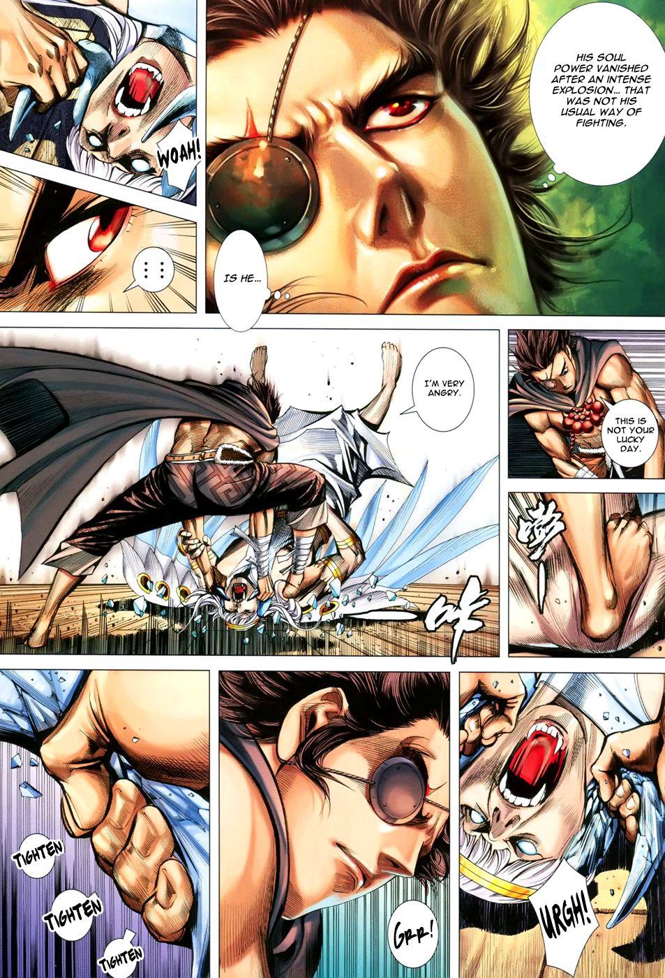 Read Feng Shen Ji Manga Online