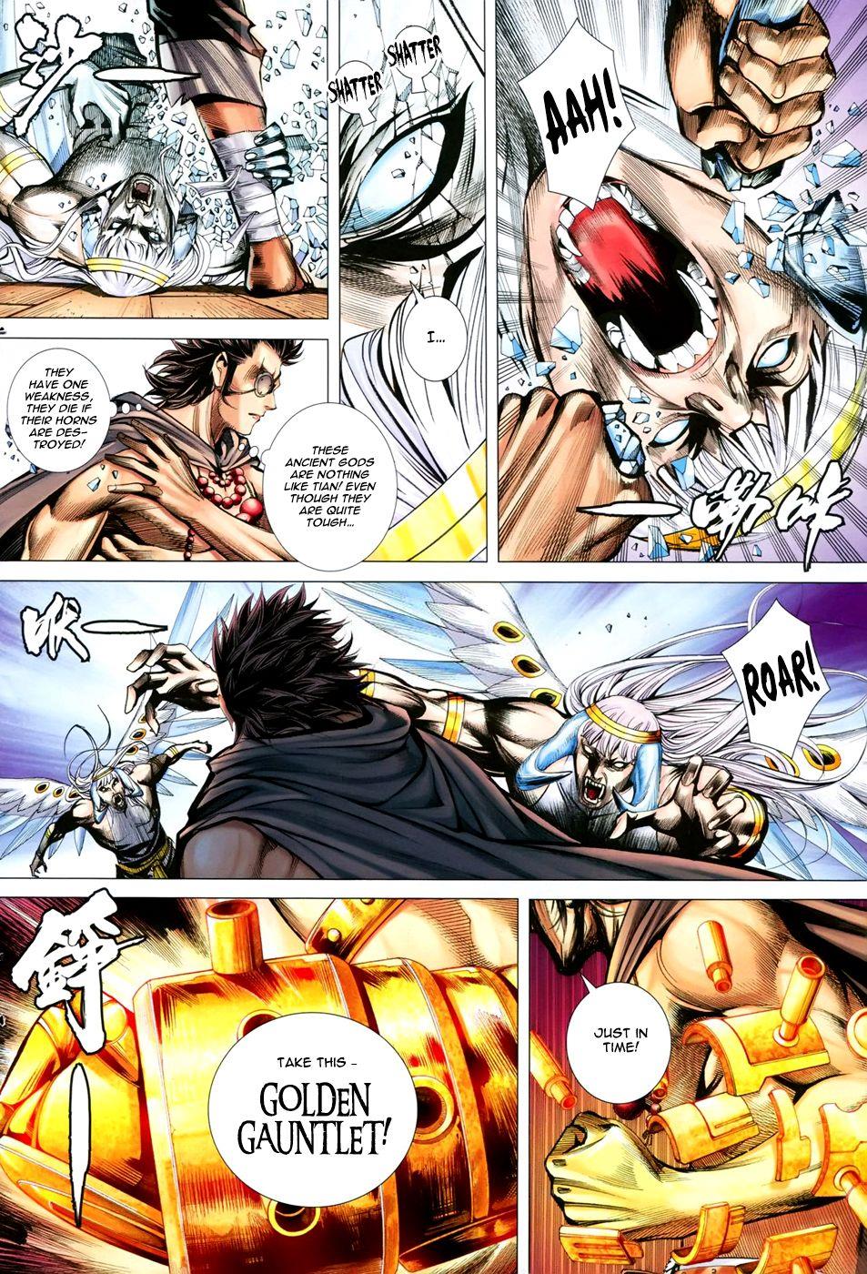 Read Feng Shen Ji Manga Online