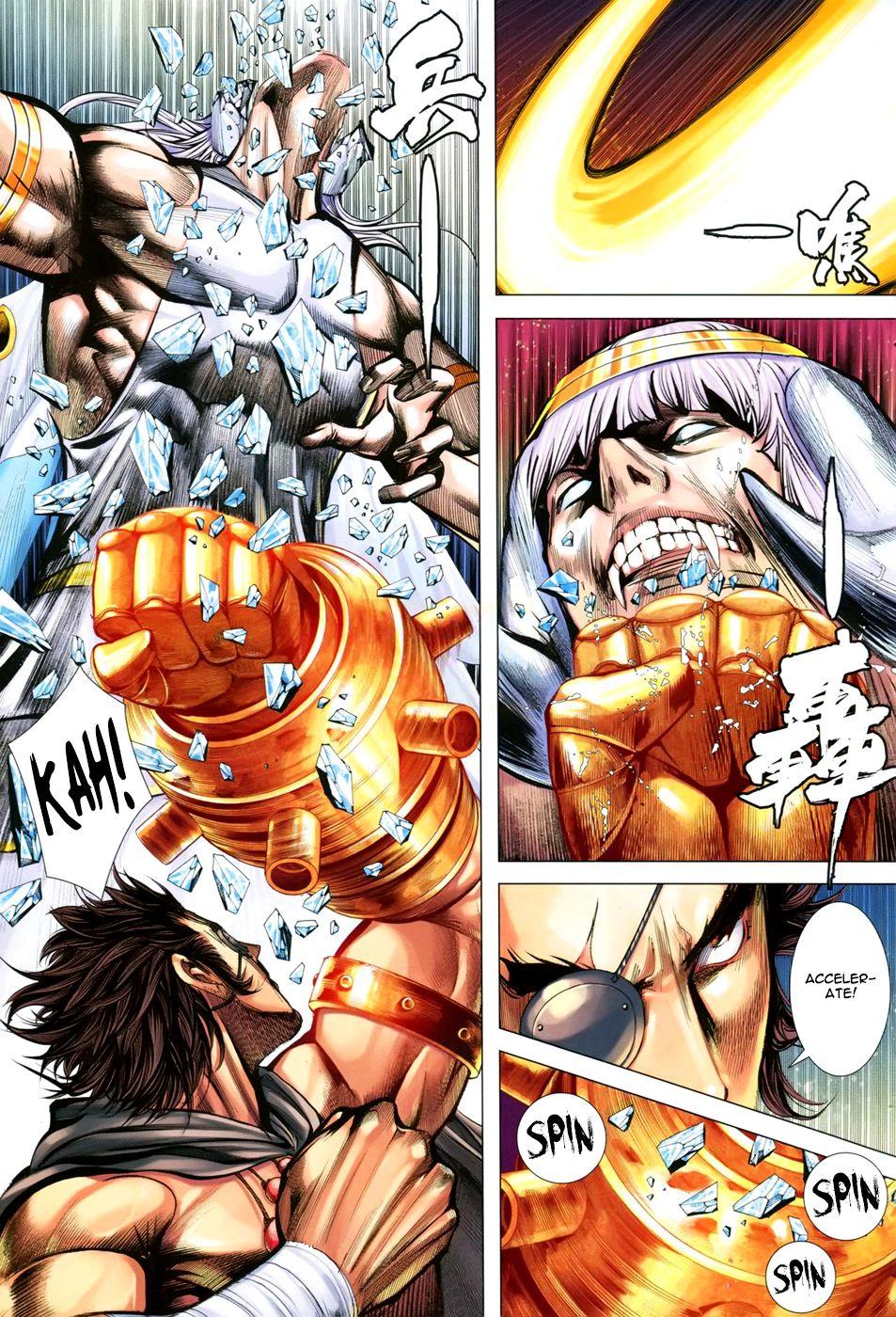 Read Feng Shen Ji Manga Online