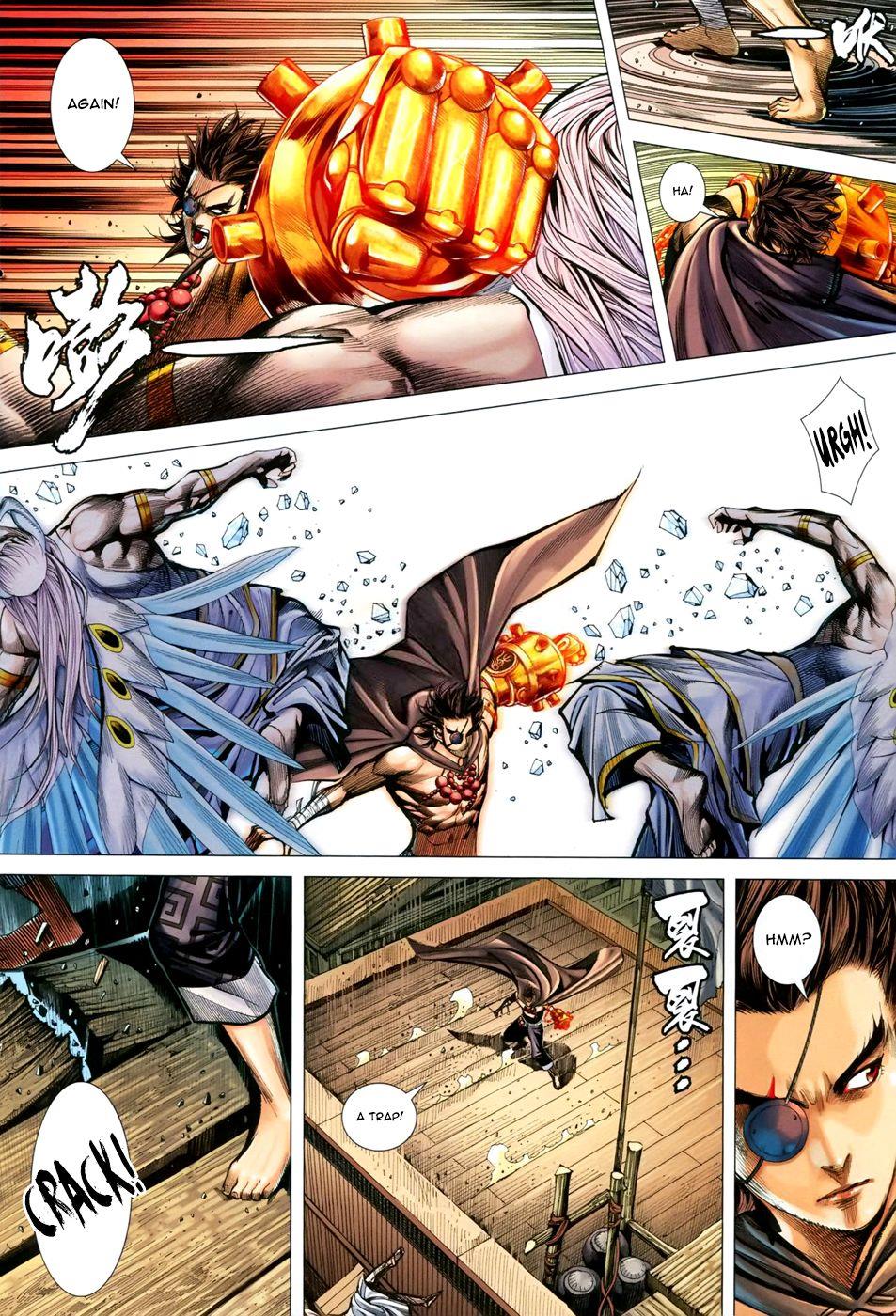 Read Feng Shen Ji Manga Online