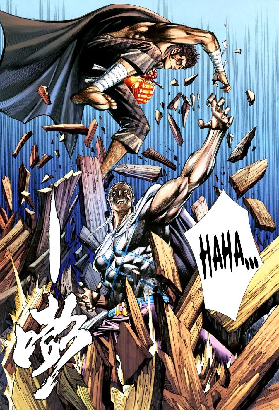 Read Feng Shen Ji Manga Online