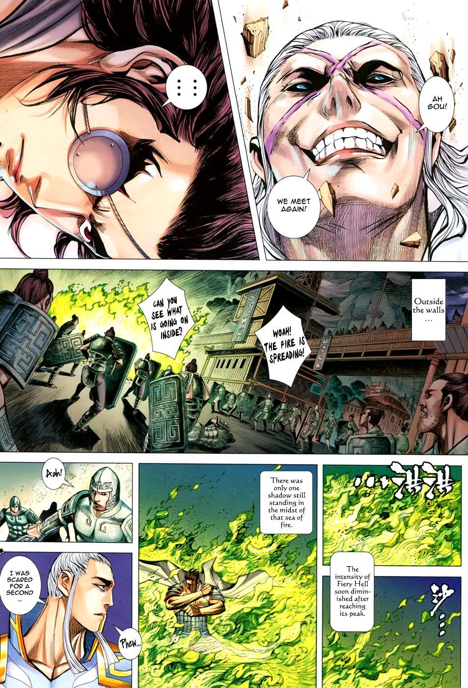 Read Feng Shen Ji Manga Online