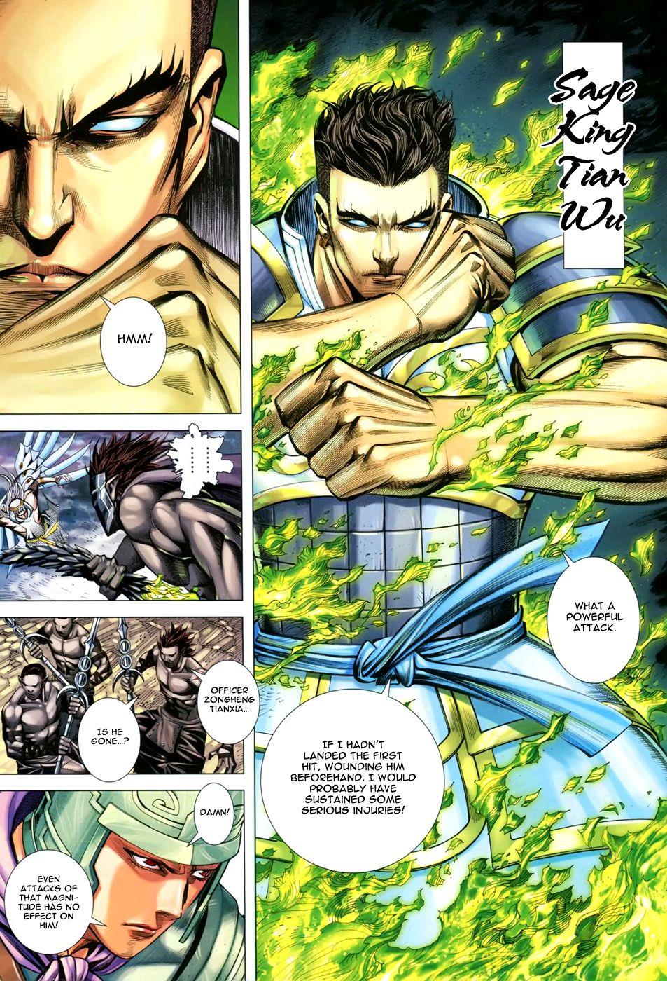 Read Feng Shen Ji Manga Online