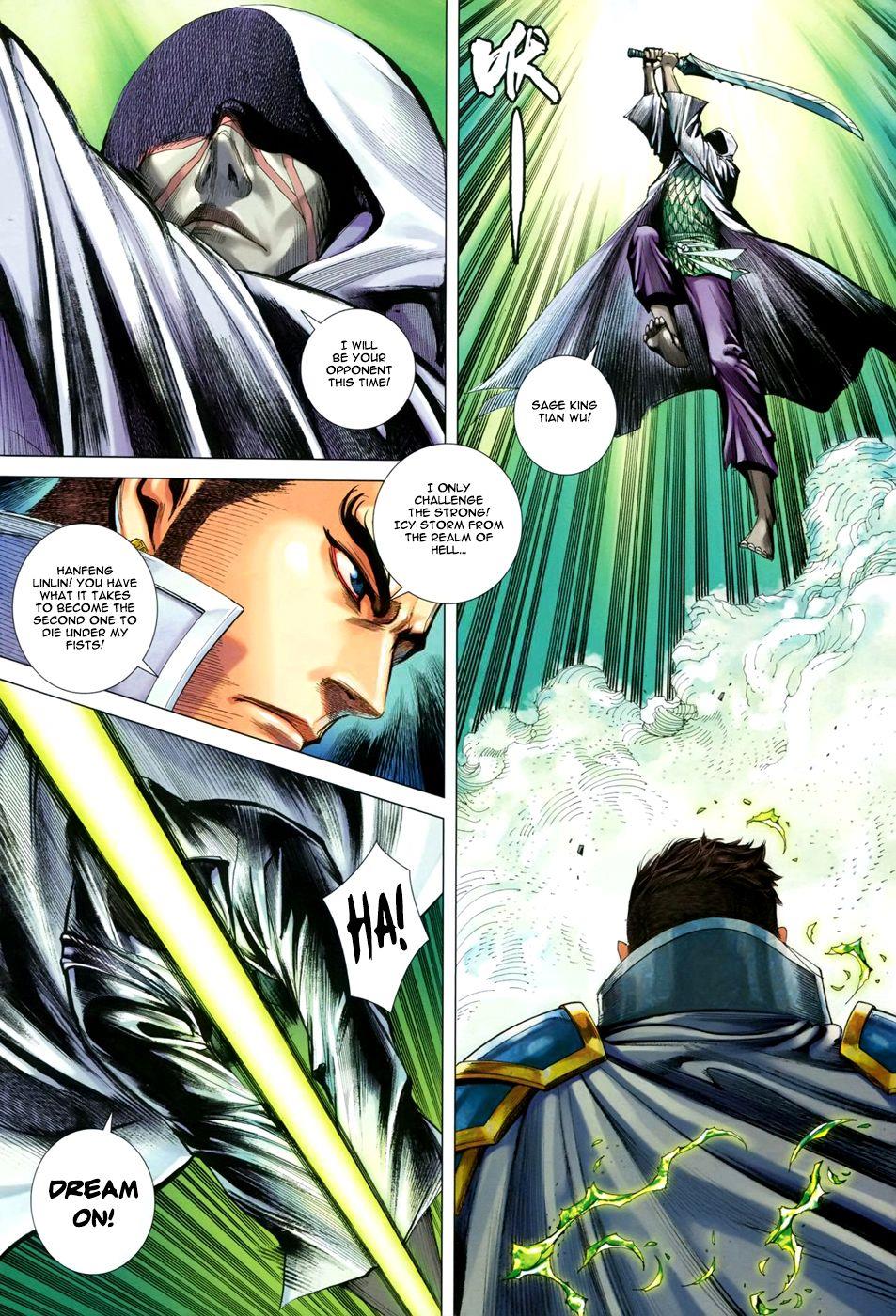Read Feng Shen Ji Manga Online