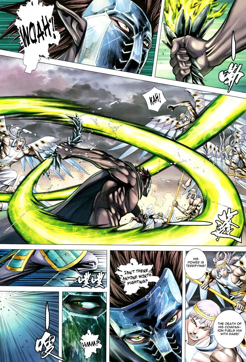 Read Feng Shen Ji Manga Online