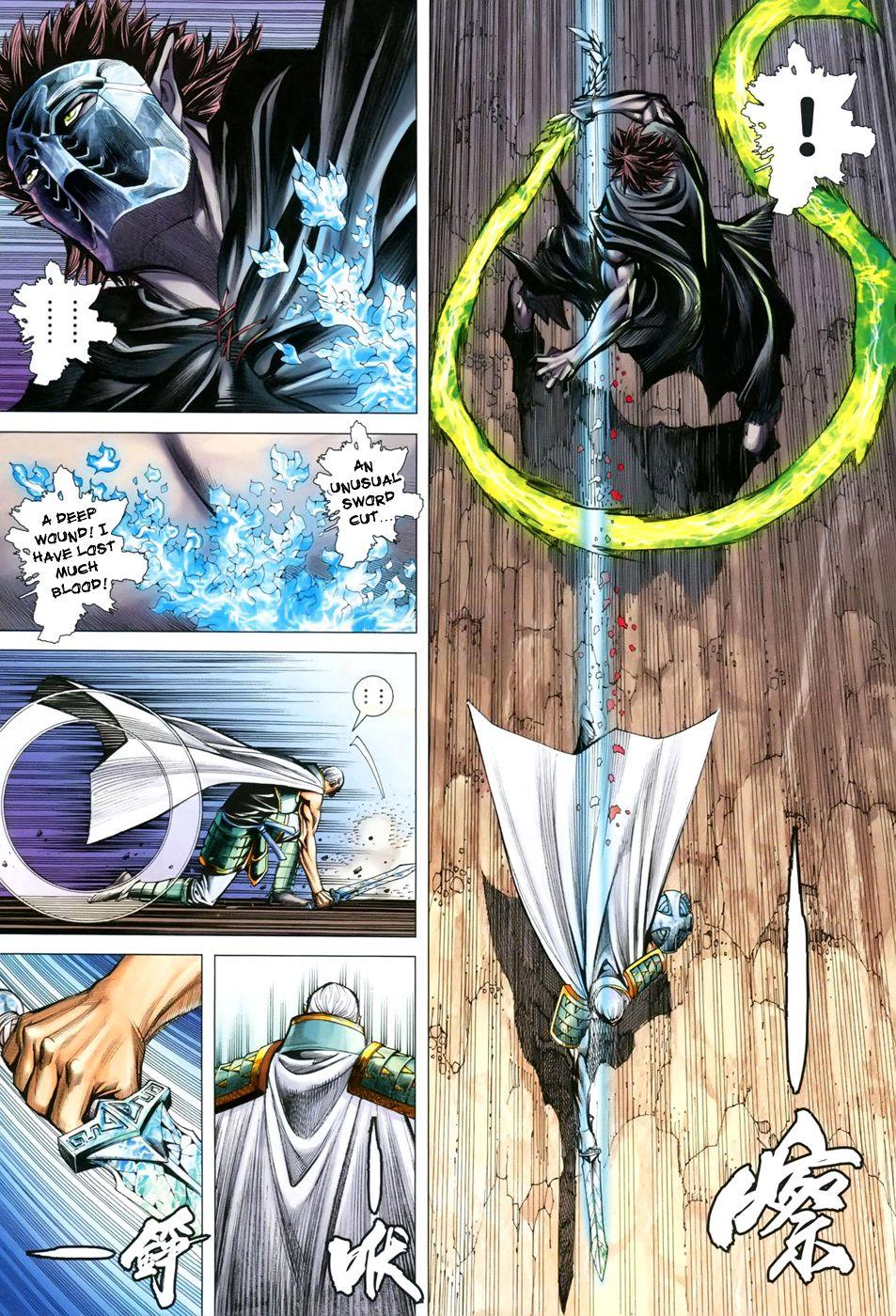 Read Feng Shen Ji Manga Online
