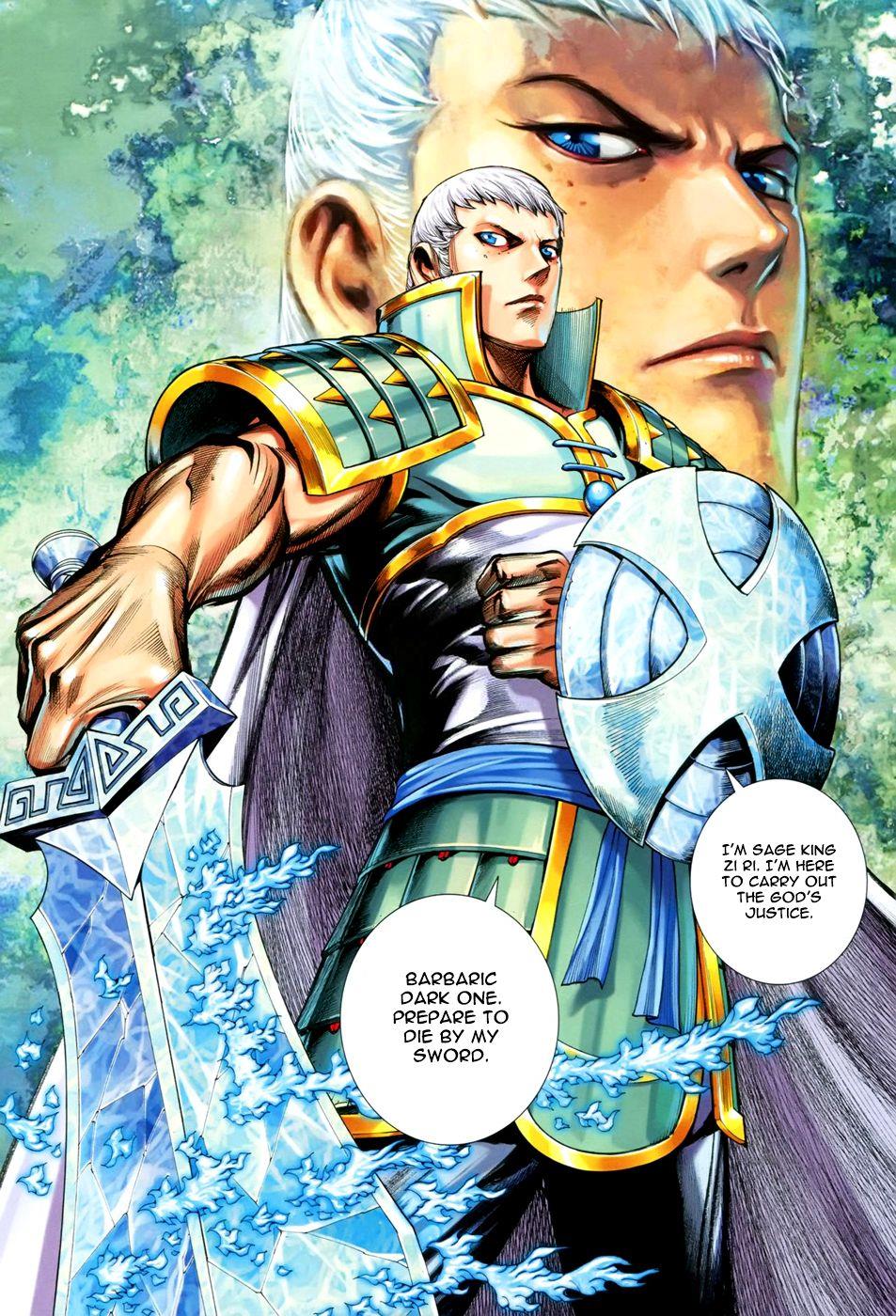 Read Feng Shen Ji Manga Online