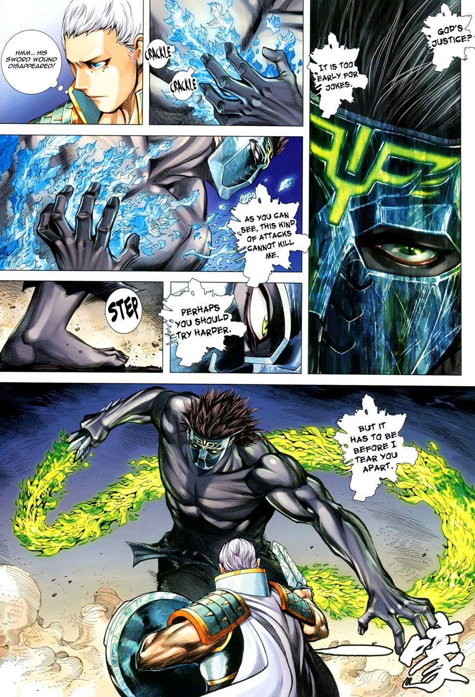 Read Feng Shen Ji Manga Online