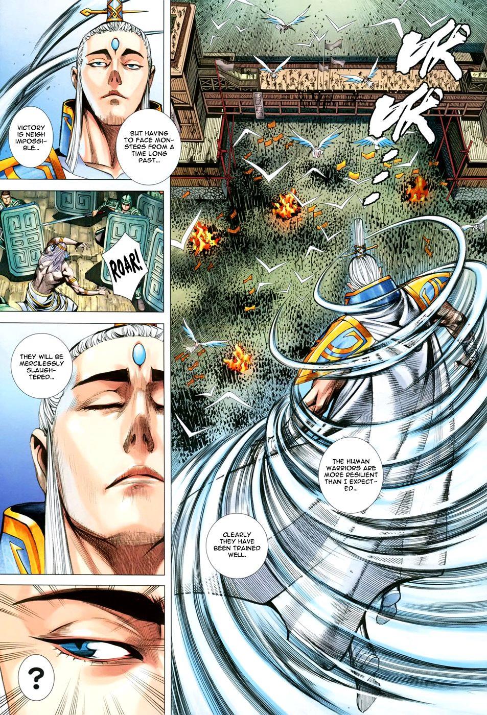 Read Feng Shen Ji Manga Online