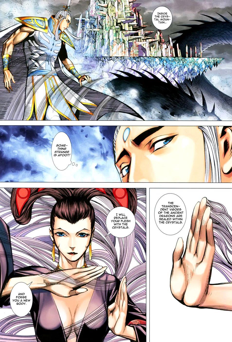 Read Feng Shen Ji Manga Online