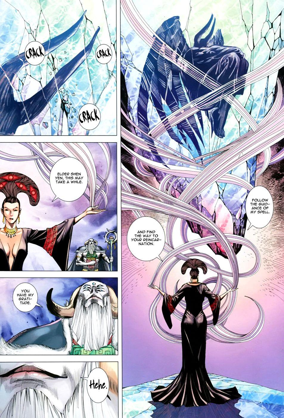 Read Feng Shen Ji Manga Online