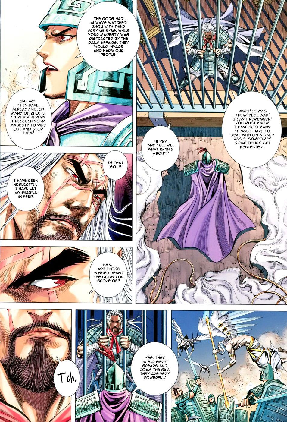 Read Feng Shen Ji Manga Online