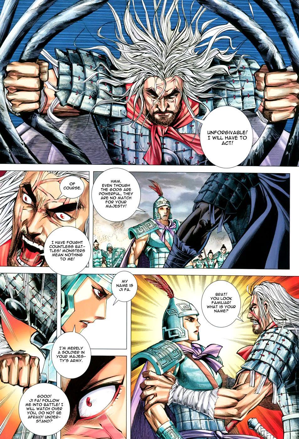 Read Feng Shen Ji Manga Online