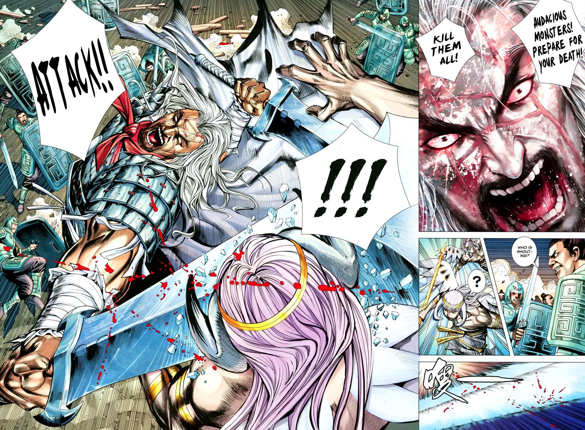 Read Feng Shen Ji Manga Online