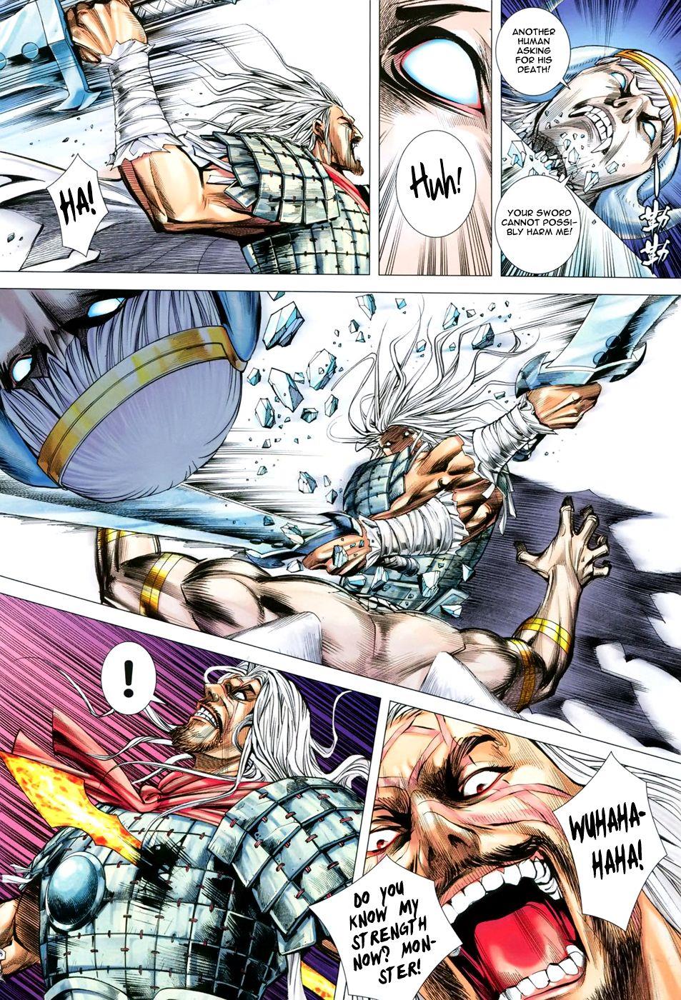 Read Feng Shen Ji Manga Online