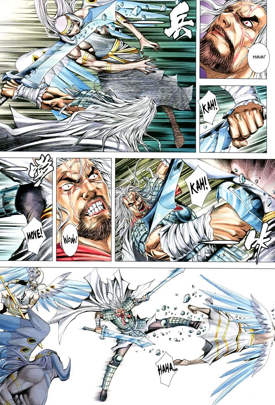 Read Feng Shen Ji Manga Online