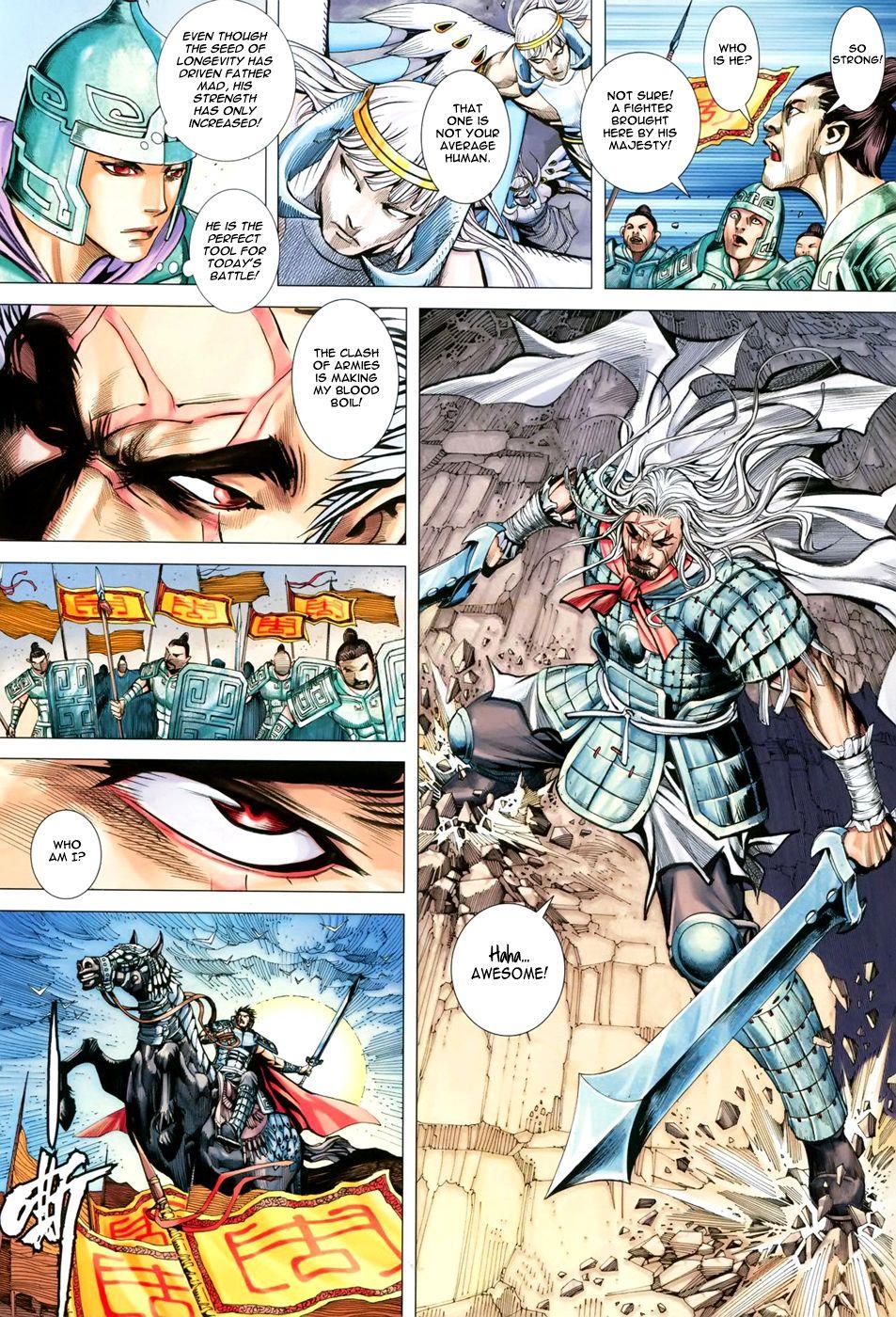 Read Feng Shen Ji Manga Online