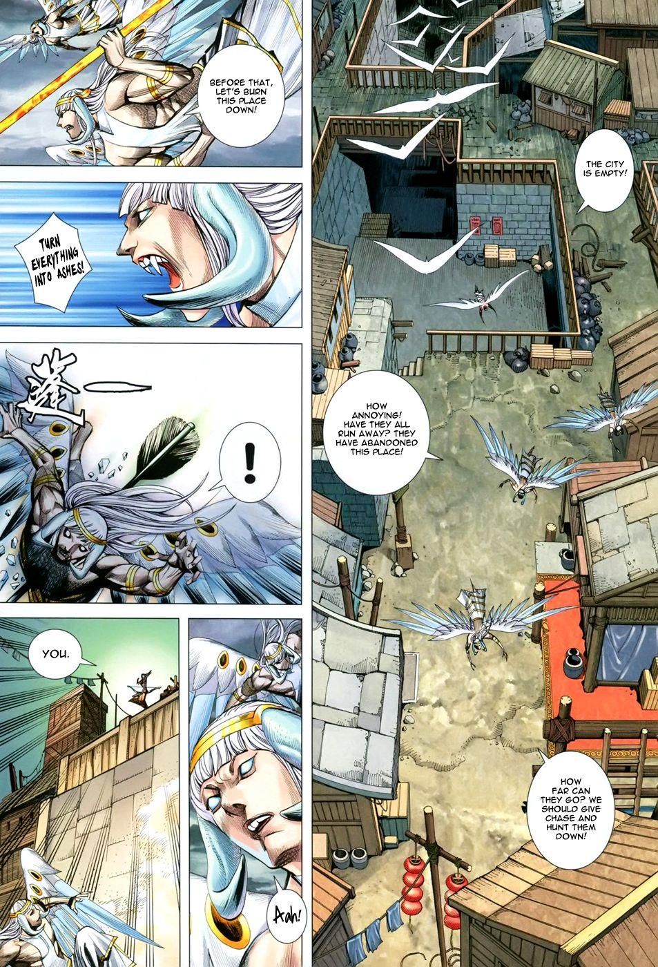 Read Feng Shen Ji Manga Online