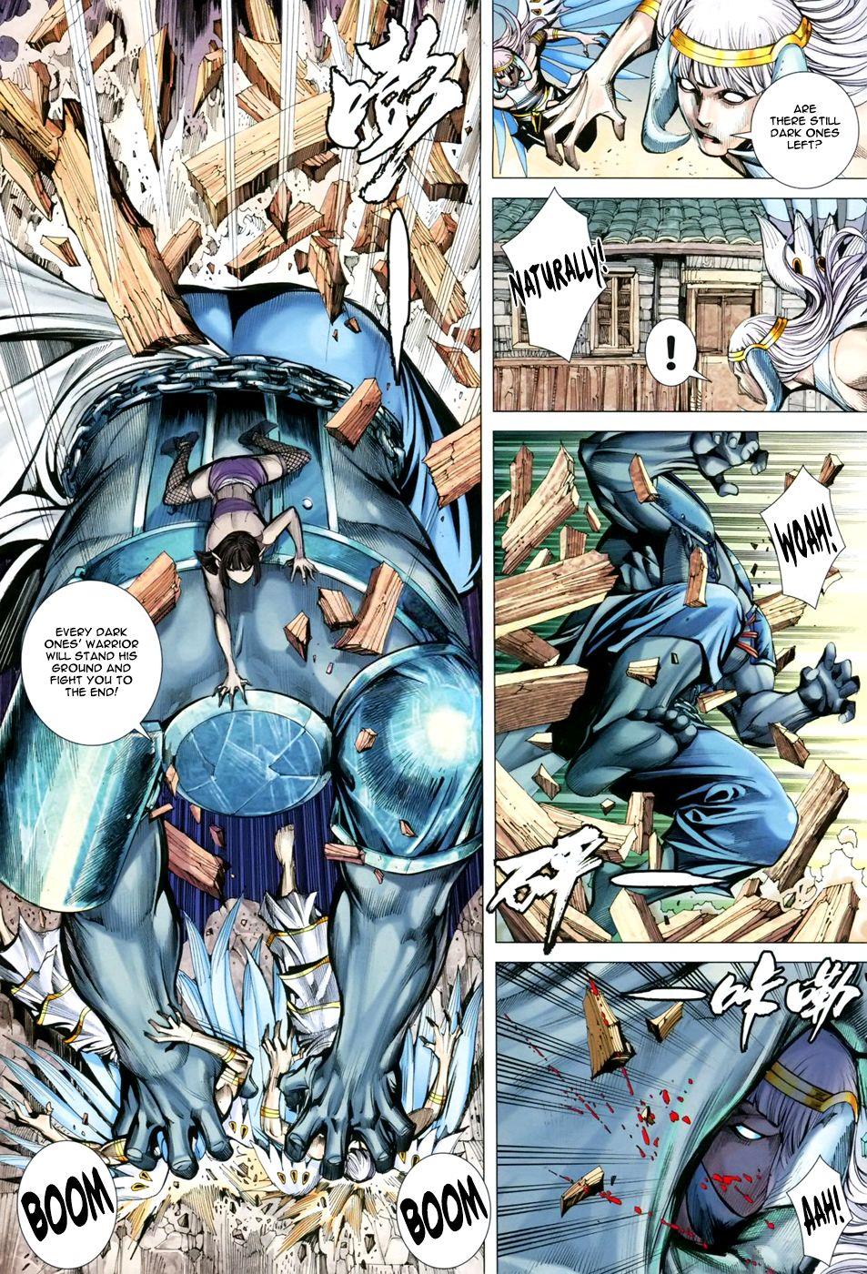 Read Feng Shen Ji Manga Online