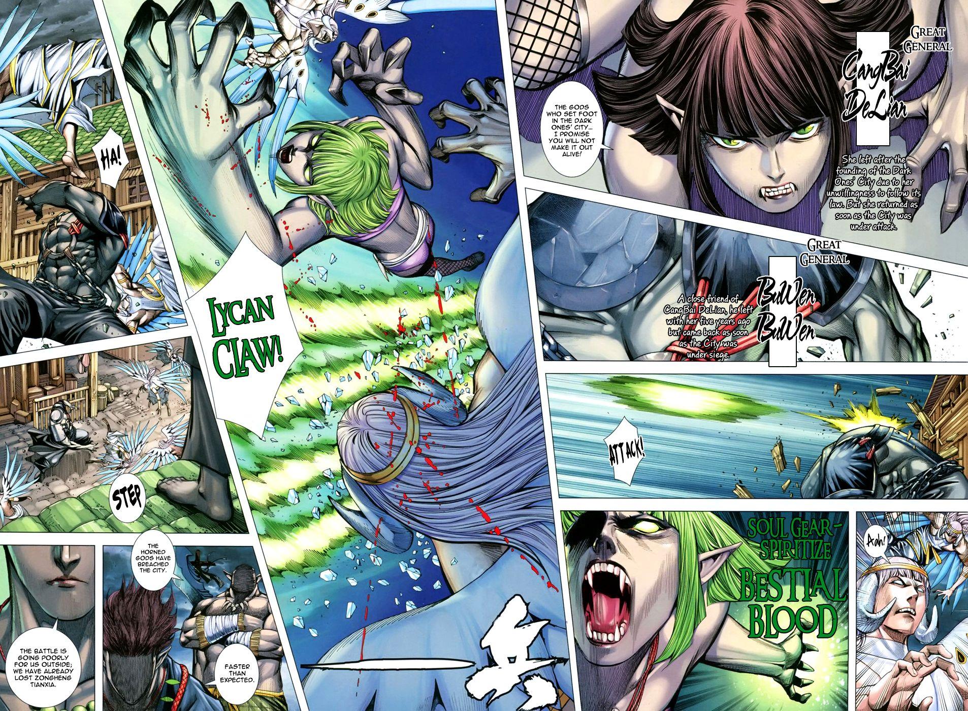 Read Feng Shen Ji Manga Online