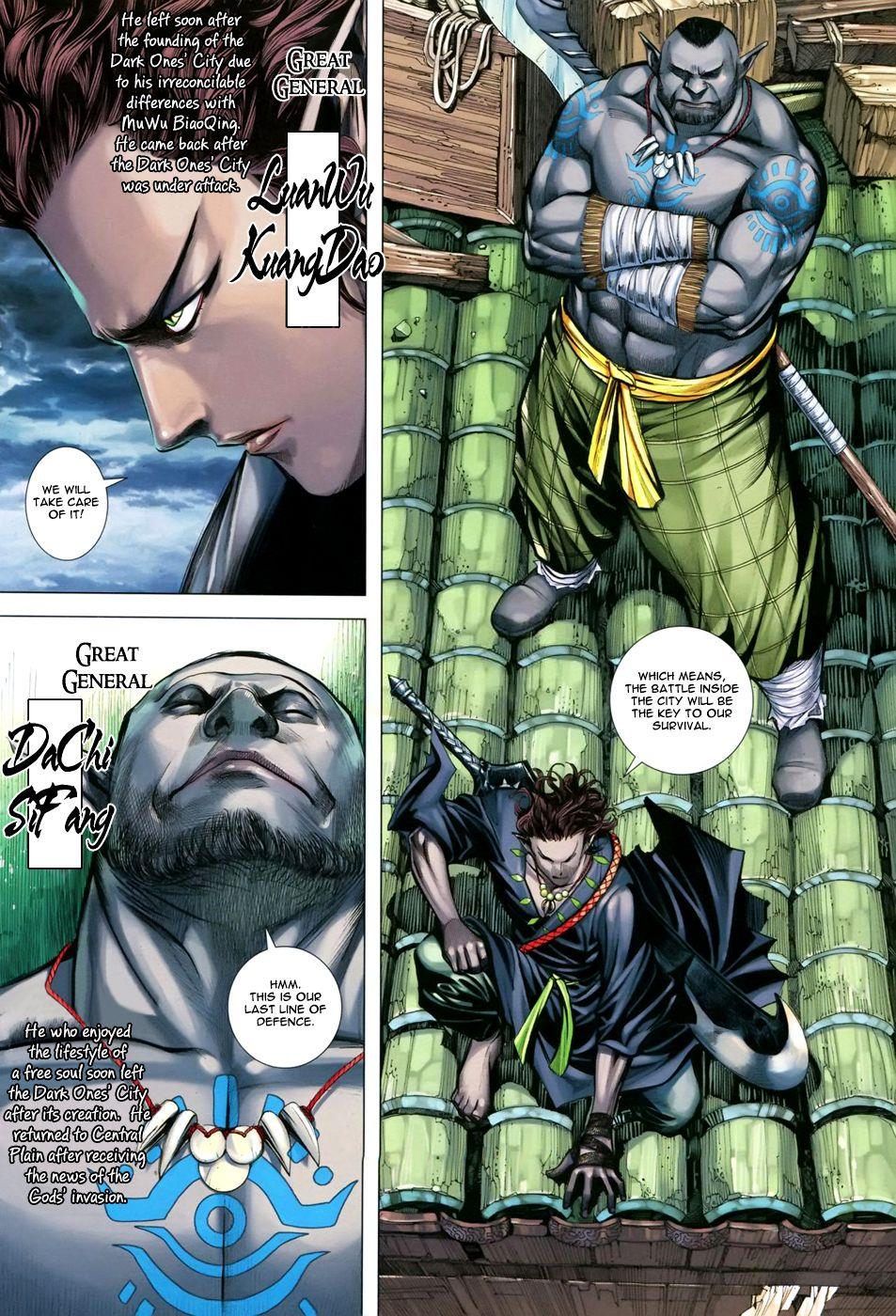 Read Feng Shen Ji Manga Online