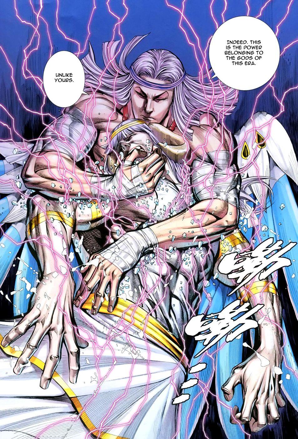 Read Feng Shen Ji Manga Online