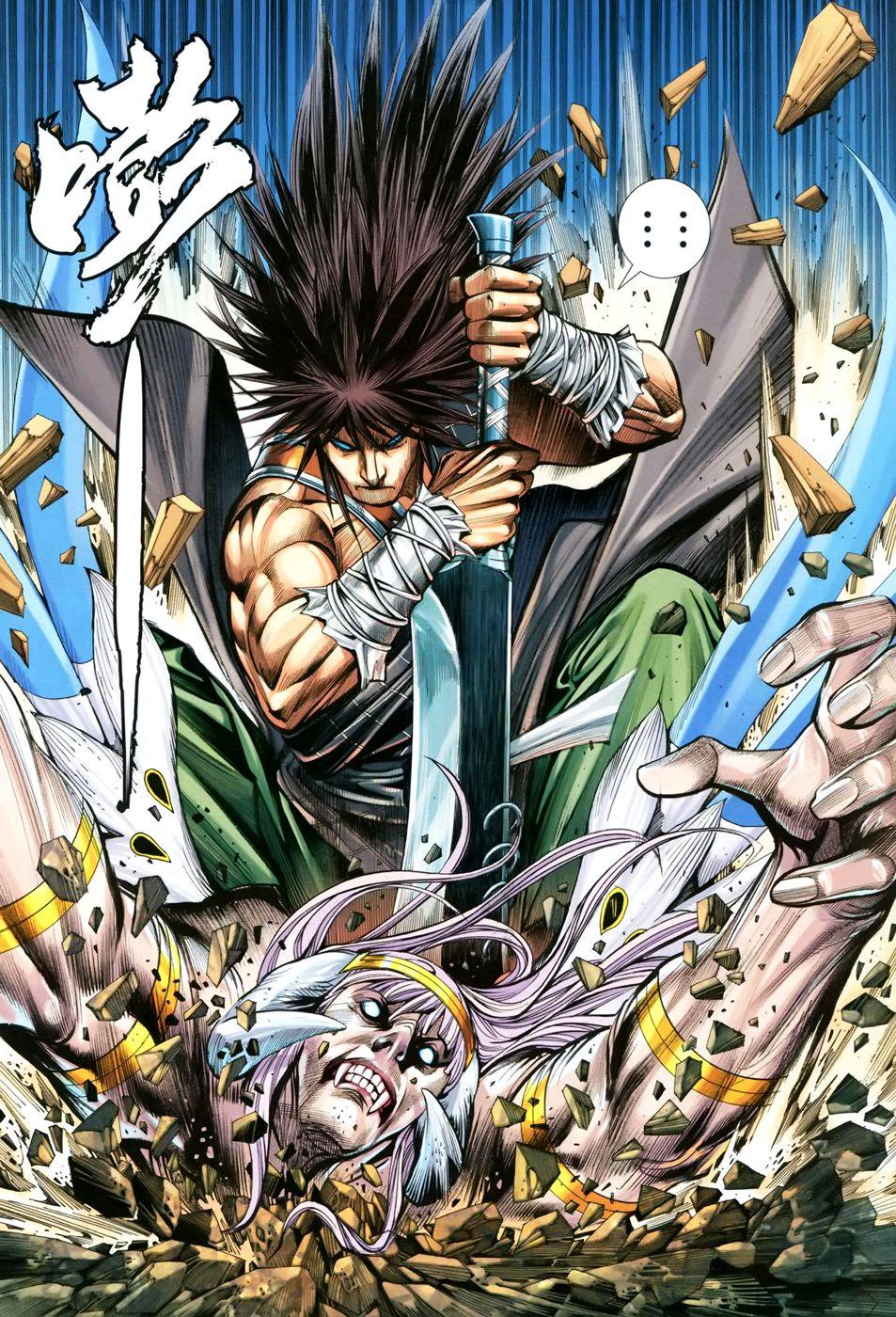 Read Feng Shen Ji Manga Online