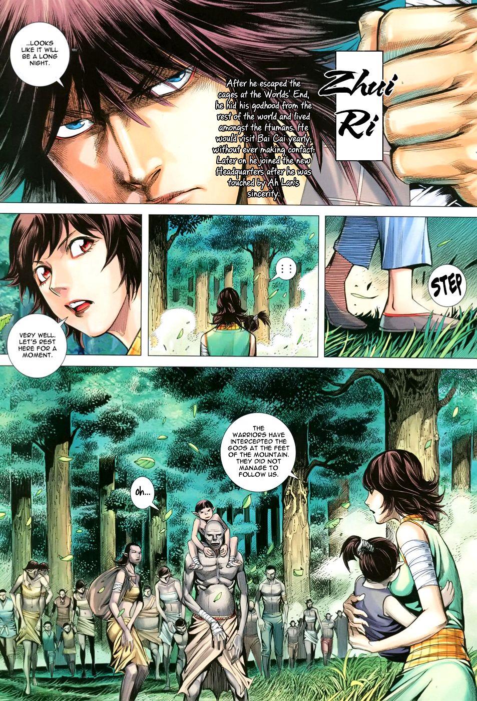 Read Feng Shen Ji Manga Online
