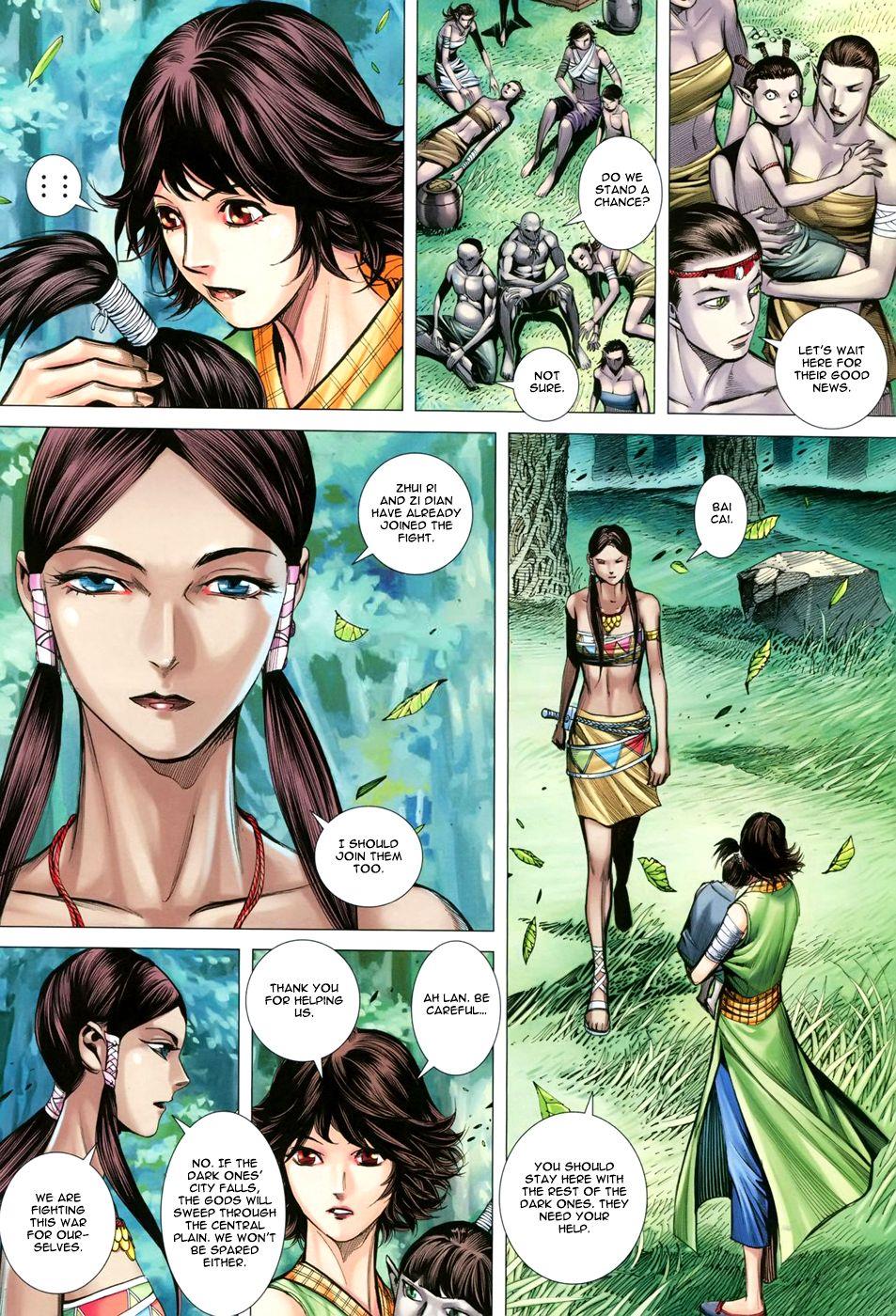 Read Feng Shen Ji Manga Online