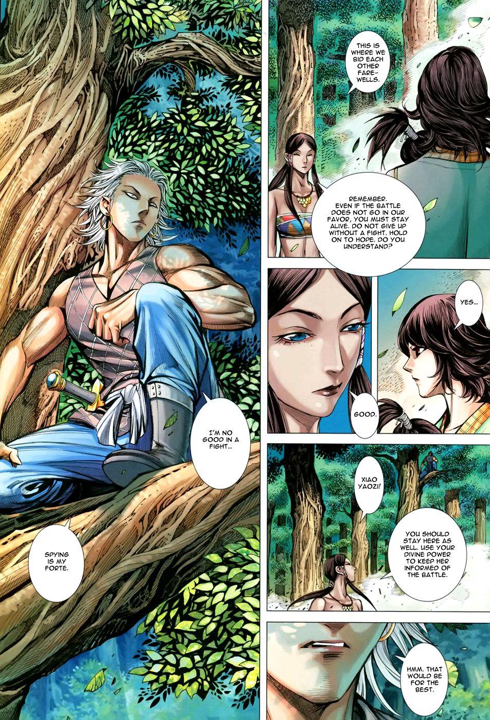Read Feng Shen Ji Manga Online