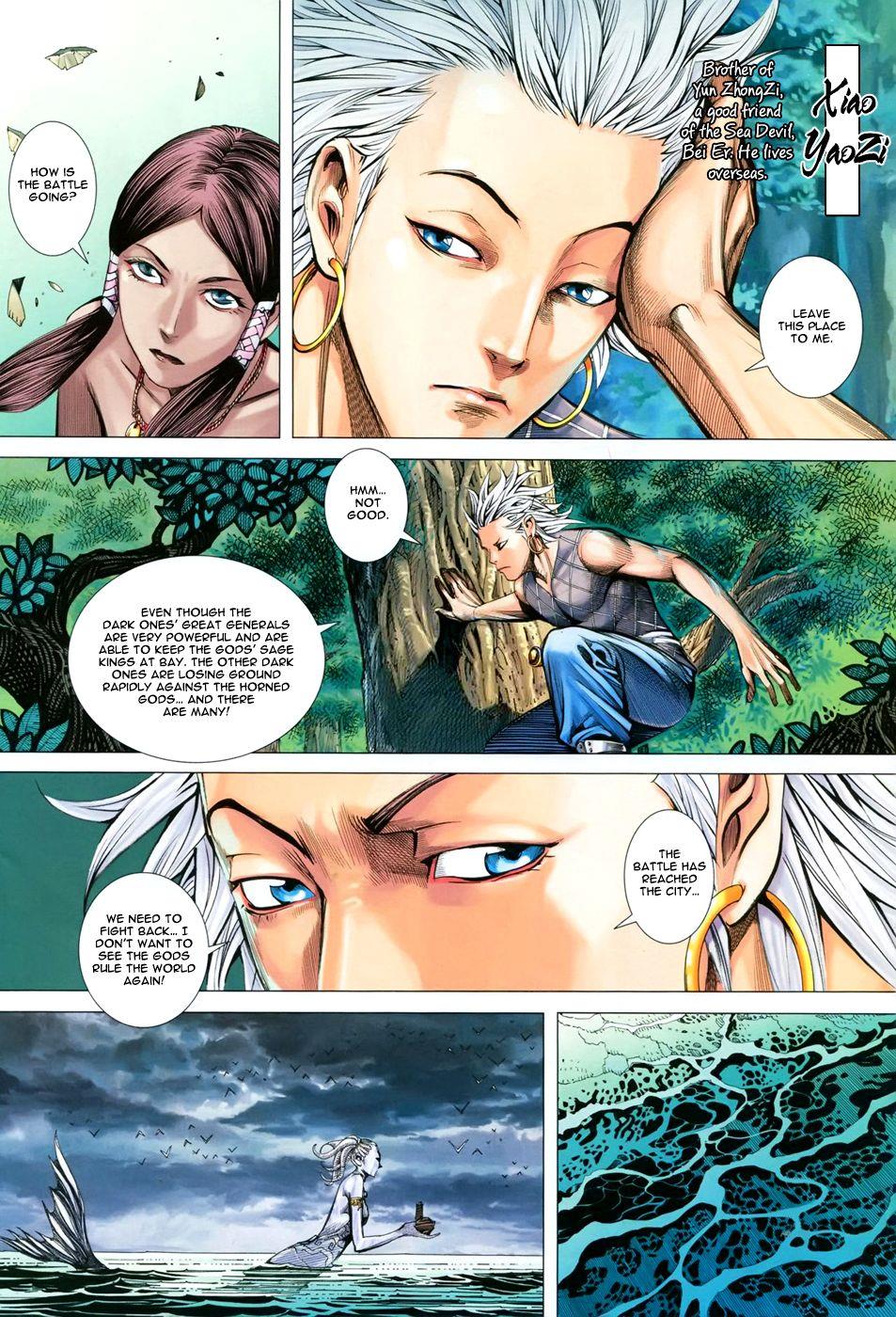 Read Feng Shen Ji Manga Online