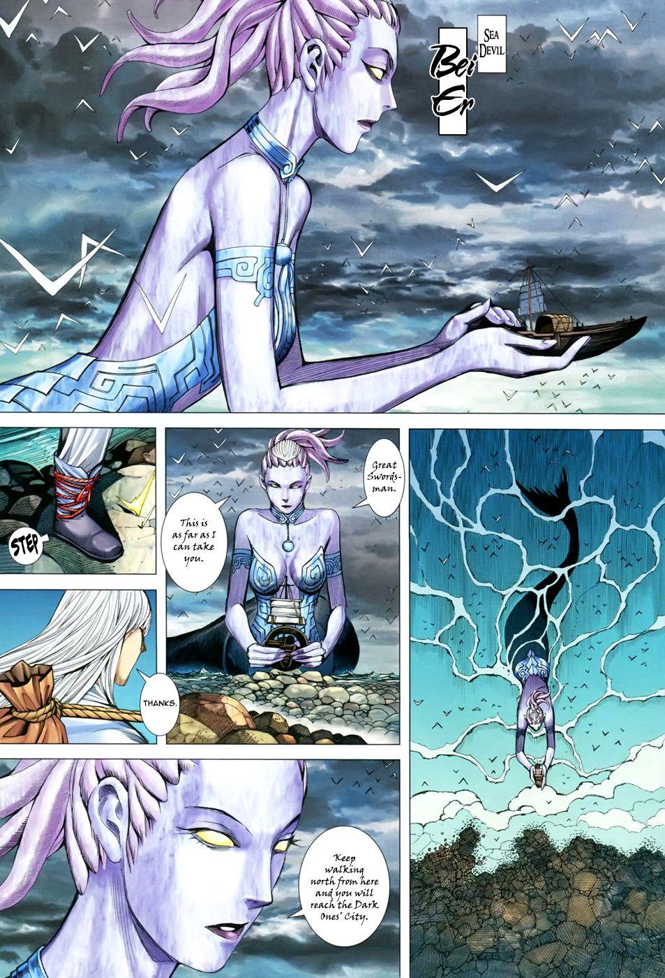 Read Feng Shen Ji Manga Online