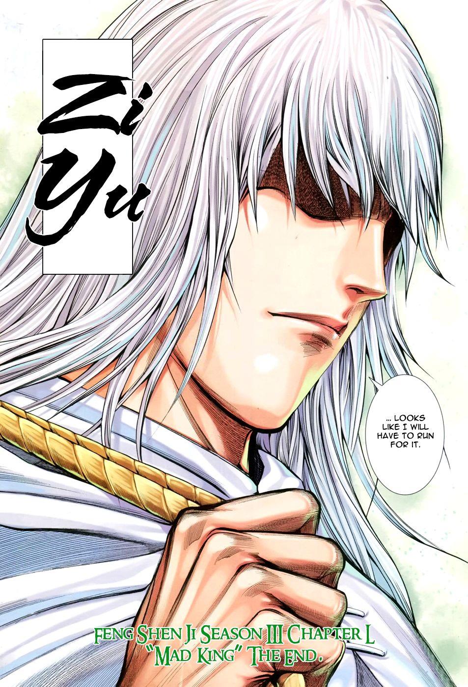 Read Feng Shen Ji Manga Online
