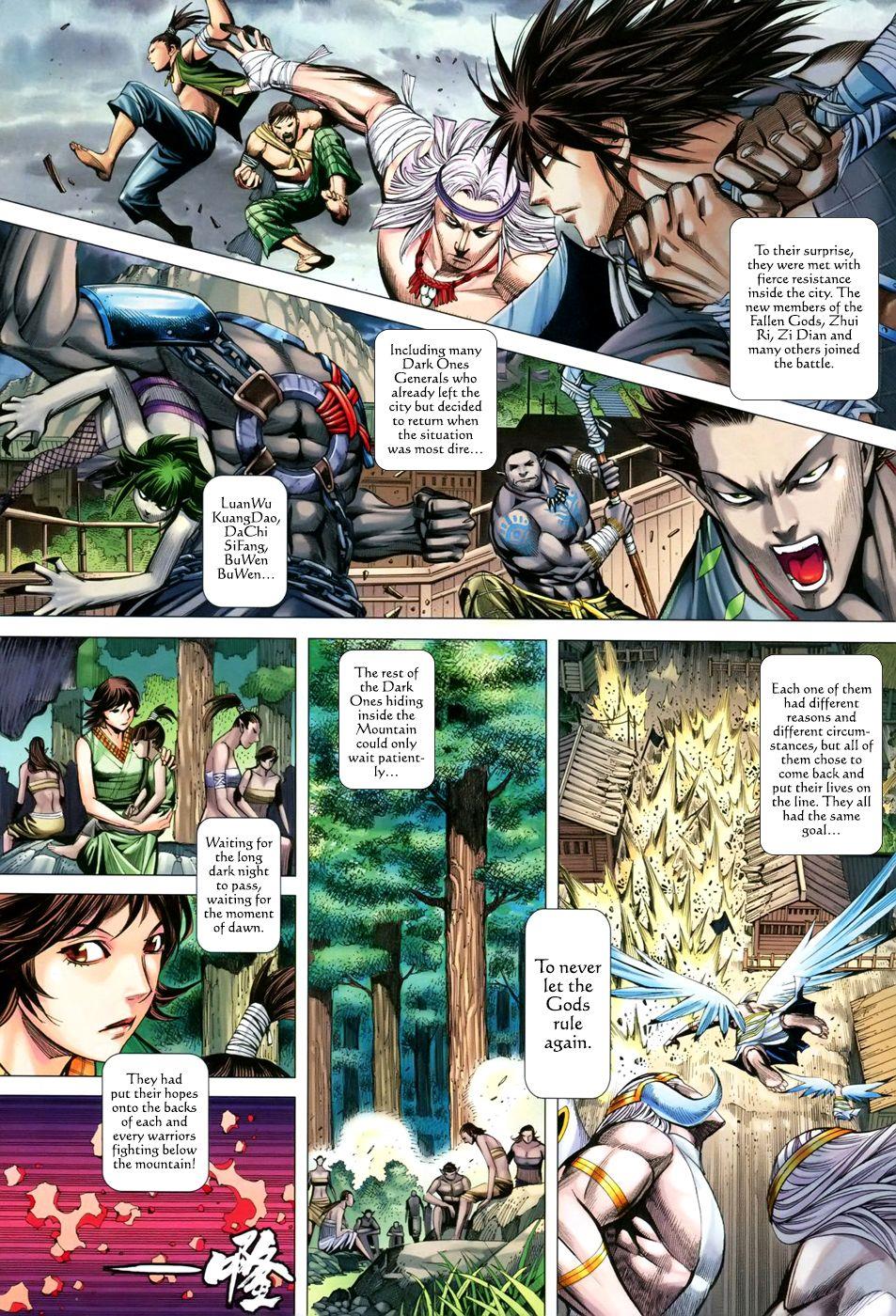 Read Feng Shen Ji Manga Online