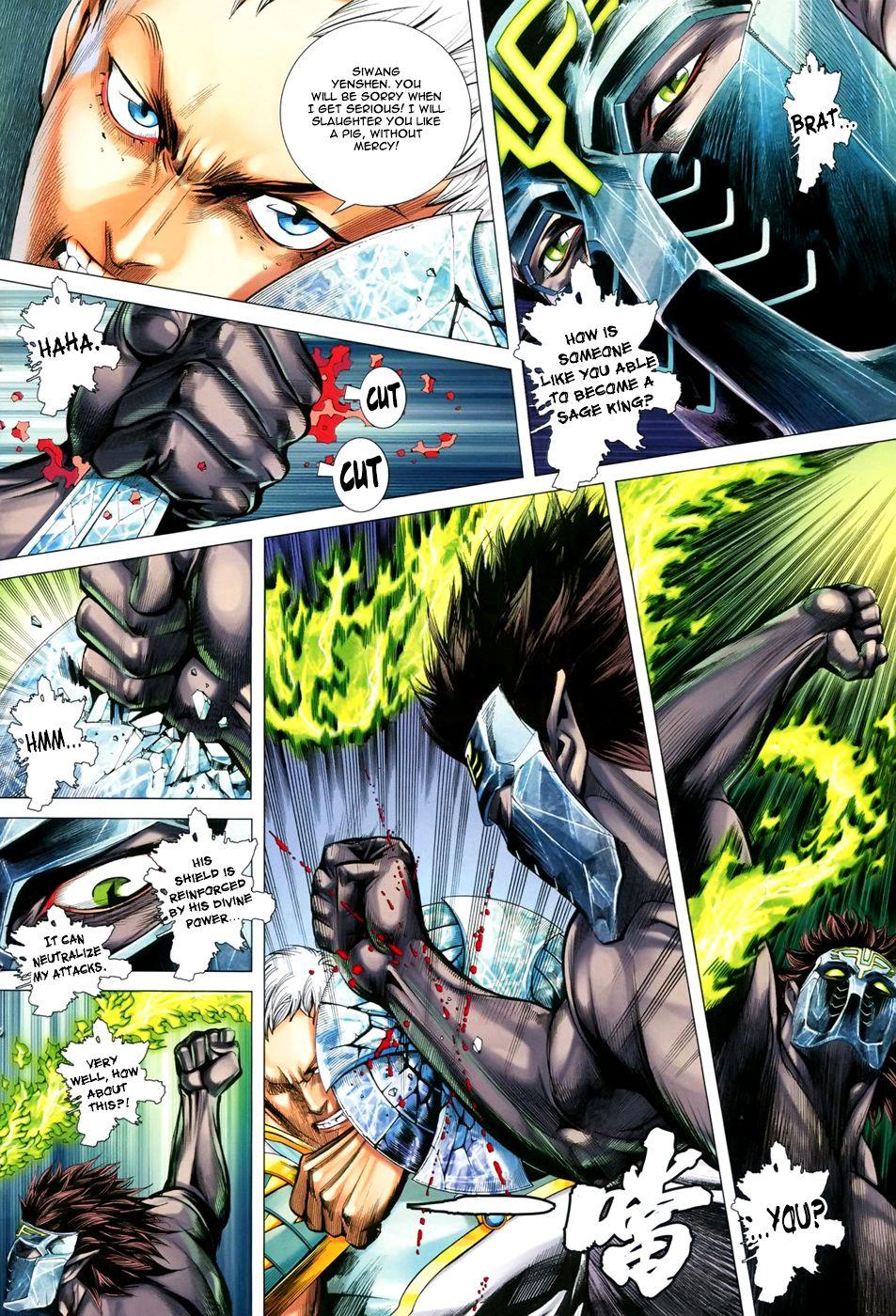 Read Feng Shen Ji Manga Online