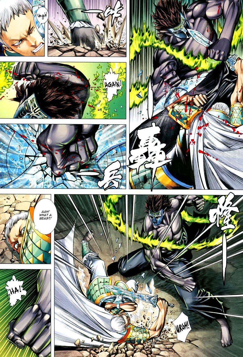 Read Feng Shen Ji Manga Online