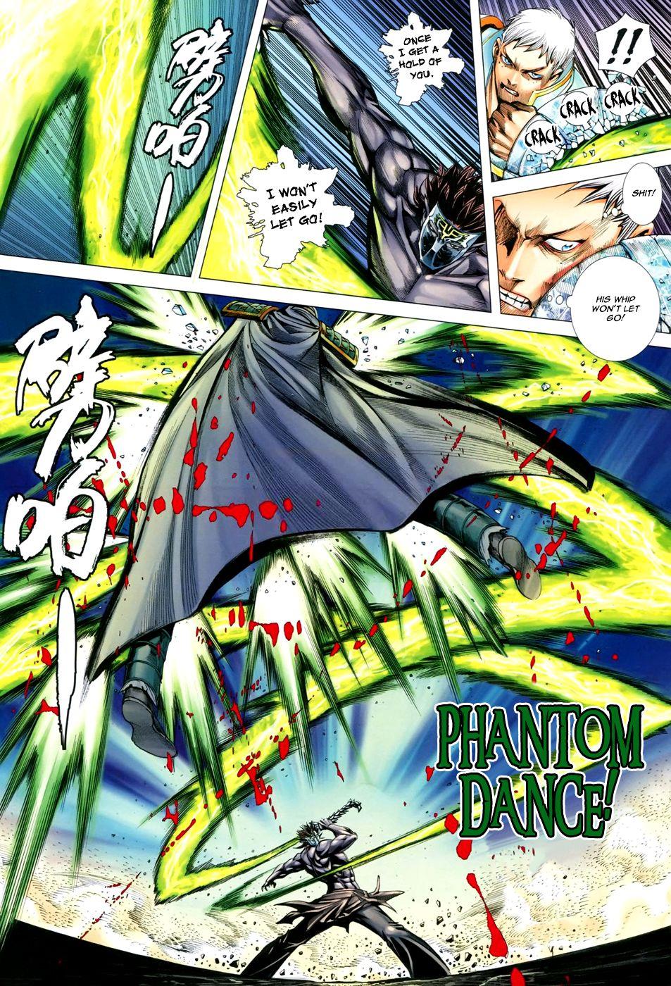Read Feng Shen Ji Manga Online