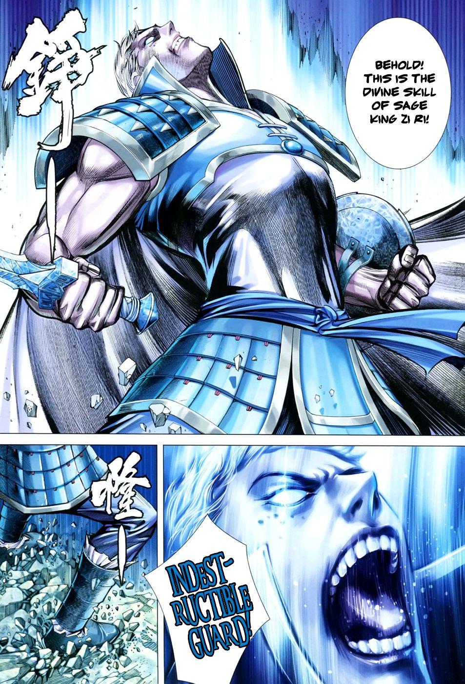 Read Feng Shen Ji Manga Online