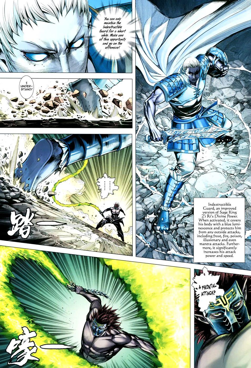 Read Feng Shen Ji Manga Online