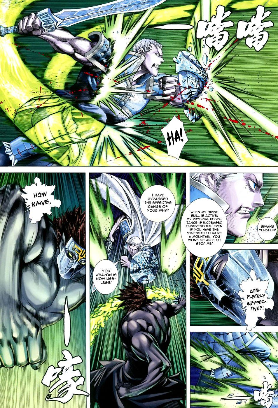 Read Feng Shen Ji Manga Online