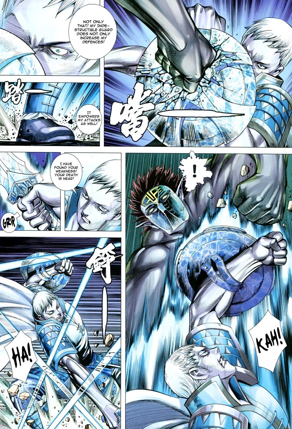 Read Feng Shen Ji Manga Online